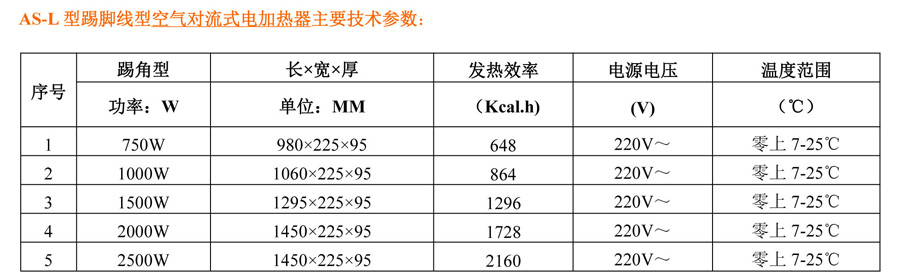 產(chǎn)品介紹-4(1)_08.jpg